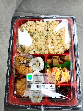 20160923昼食
