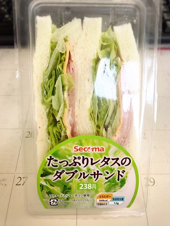 20160926朝食