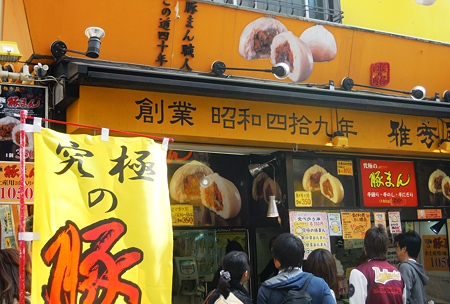DSCN1312