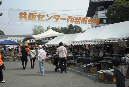 DSCN2272