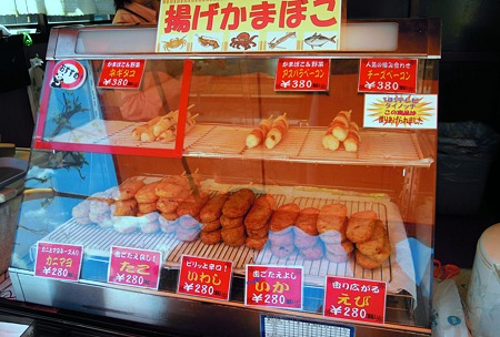 DSCN2597