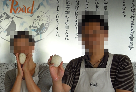 DSCN4627