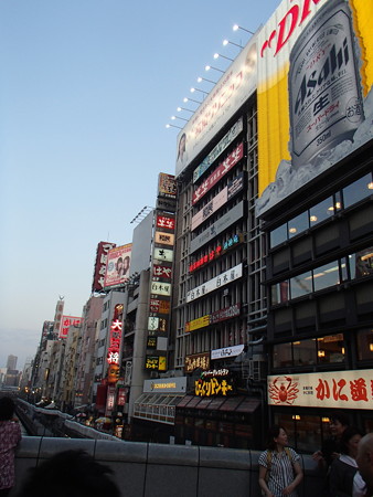 P7263892