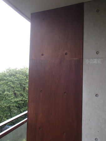 P8284245