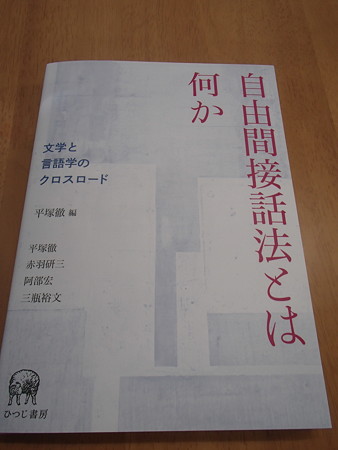 P2242271