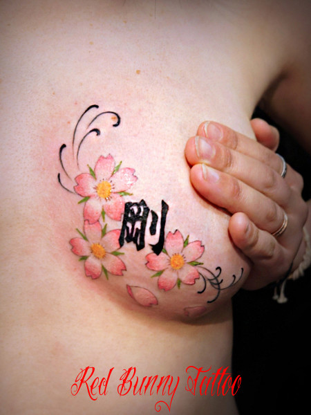 文字 漢字 花 タトゥーデザイン Flower Tattoo ワンポイント Trang Chia Sẻ ảnh Photozou