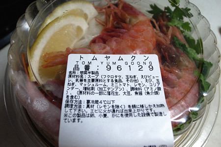 RIMG2665