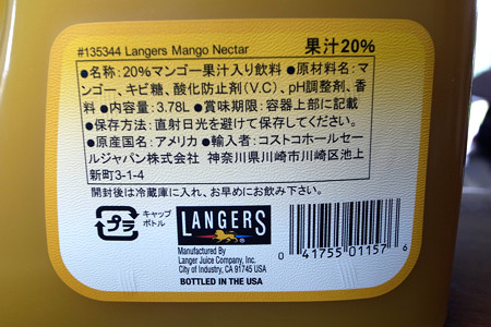RIMG2668