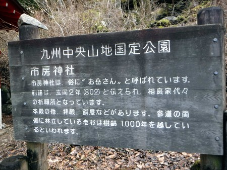 DSCF1763