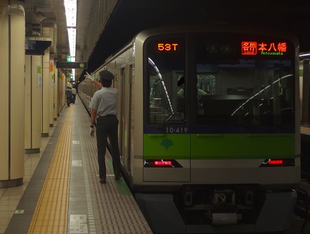P7025832