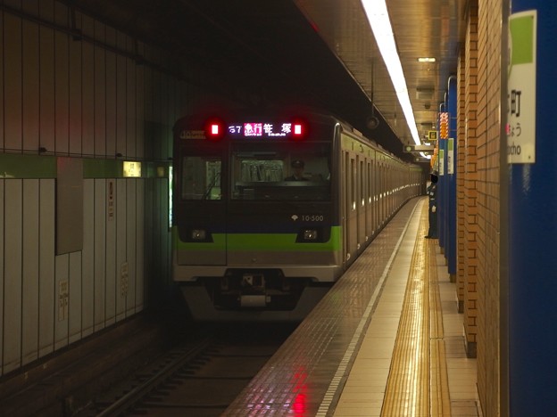P1284329