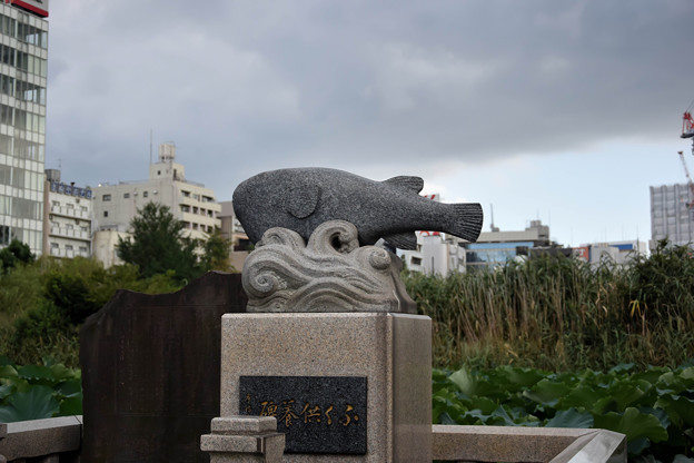 供養碑