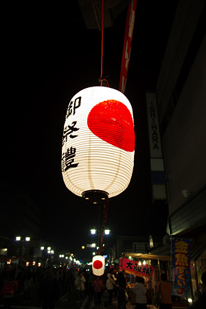 tochigi2-3