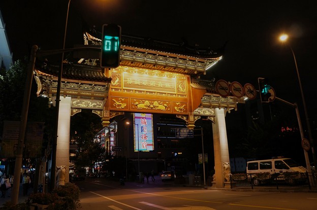 豫園商城23
