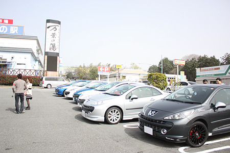 numazu 03