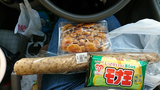 Photos: 長湯した～(^ー^)♪勇気を出して（笑）天然のなめこを買ったよ♪辛い大根おろしと和えようか～。