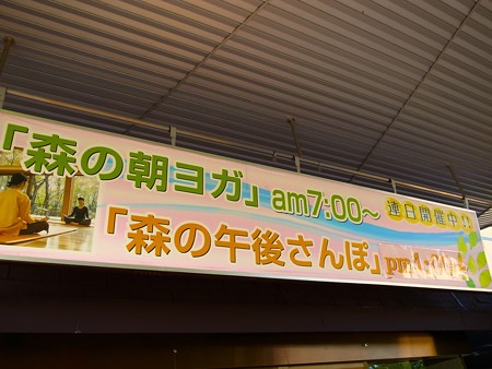 R0022205