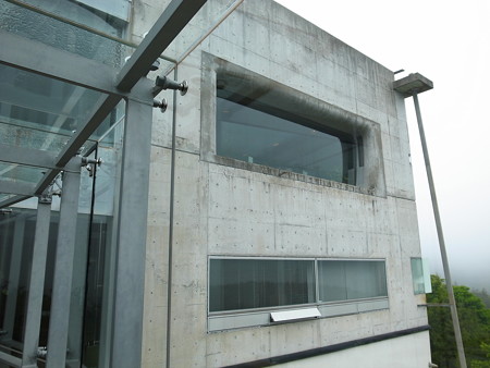 R0036894