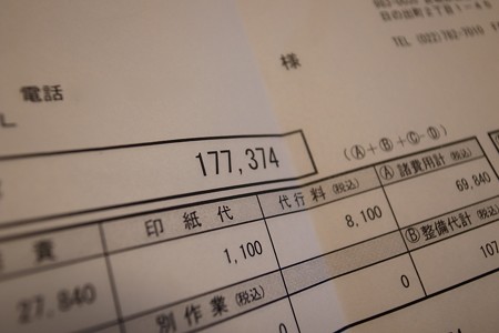 R0037352
