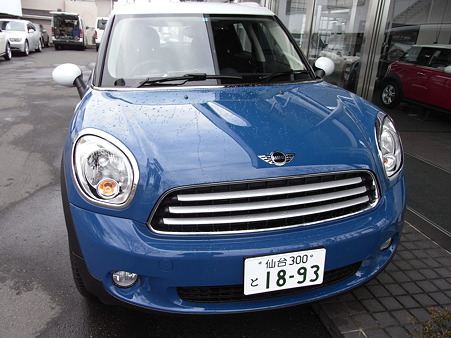 MINI CROSSOVER 3