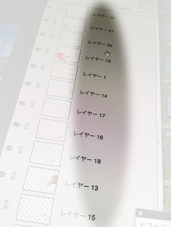 レイヤーいっぱい作ってお絵かきちぅ、、