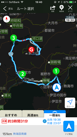 さすがにこの距離は、、、