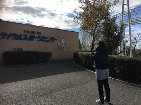 午後は総北合宿場所の舞台となったサイクルスポーツセンター