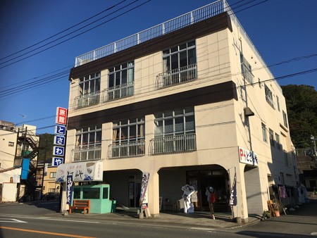 (ラブライブ)メンバーの子のお家がこんな近くにあったんだ。ラブライブファンの子がいてくれてわかりました