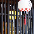 Photos: MachiCafe