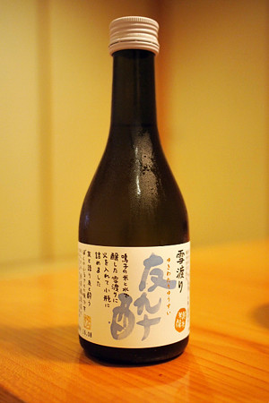 michinoku(100)