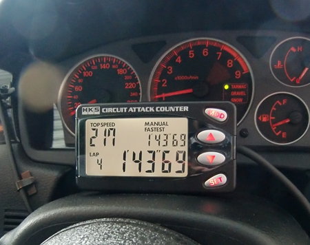 CIMG4298