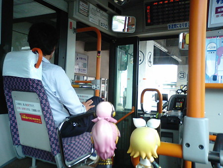 むつバスターミナルに停車。
