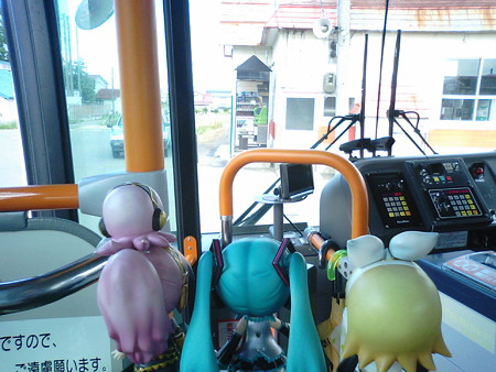 大畑駅前に停車。