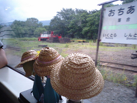 落合駅に停車。これから狩勝峠を越えますよ♪