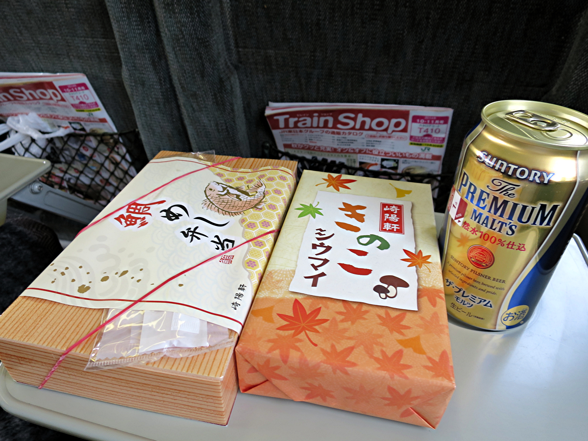 シウマイと弁当
