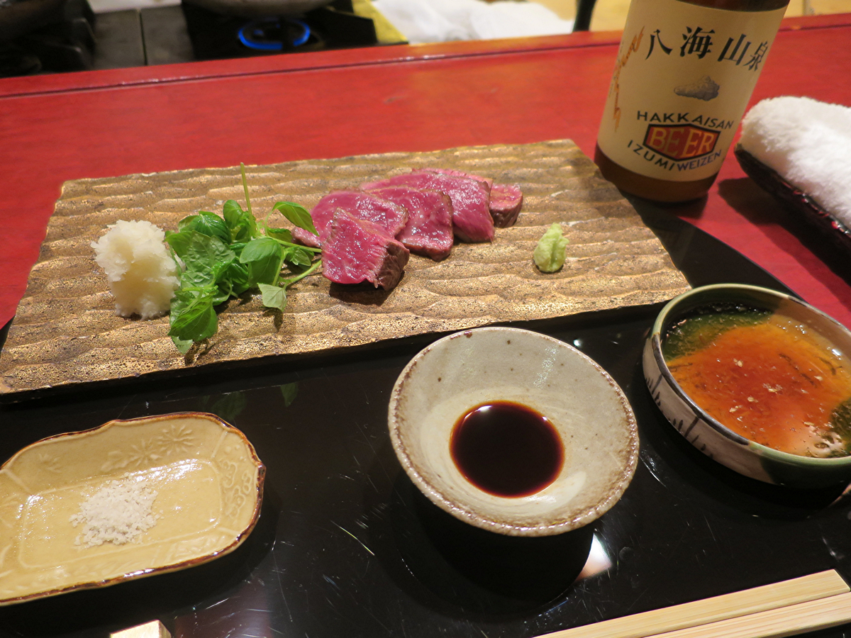 ラムシン