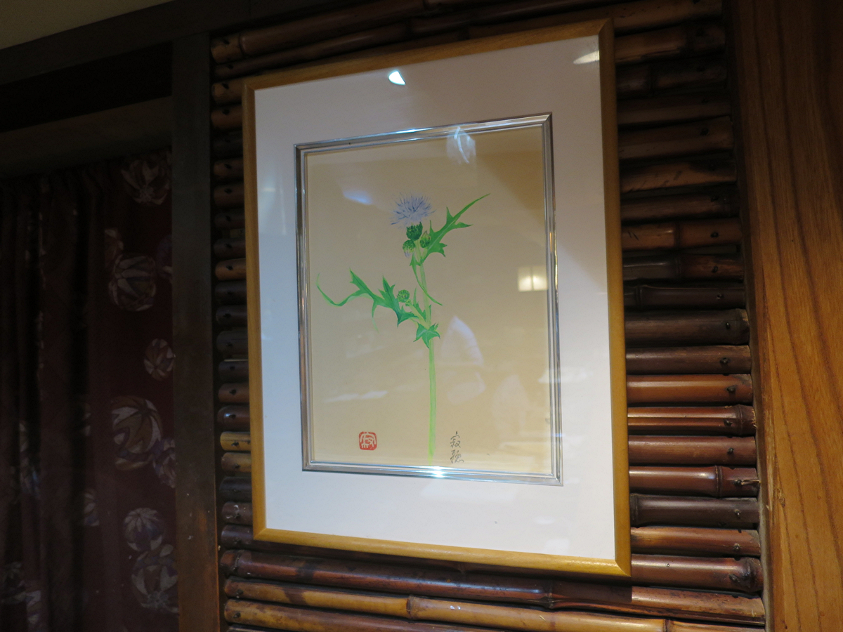 寂聴の絵