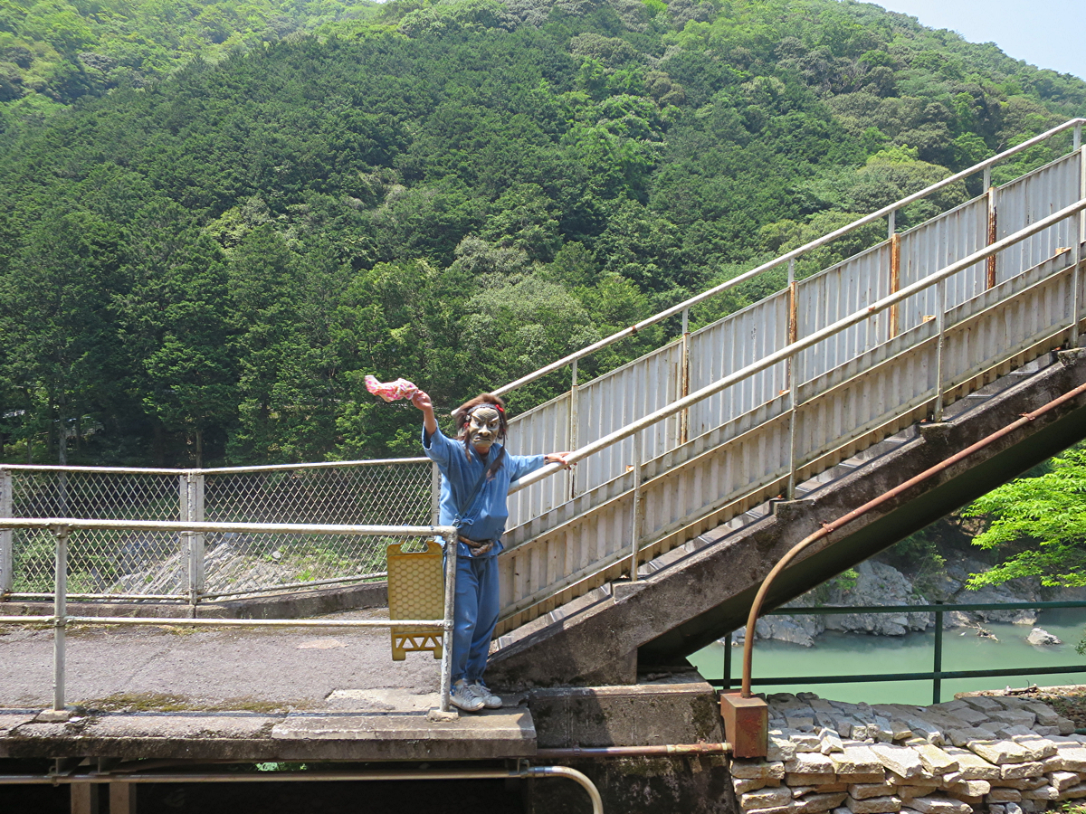 保津峡駅