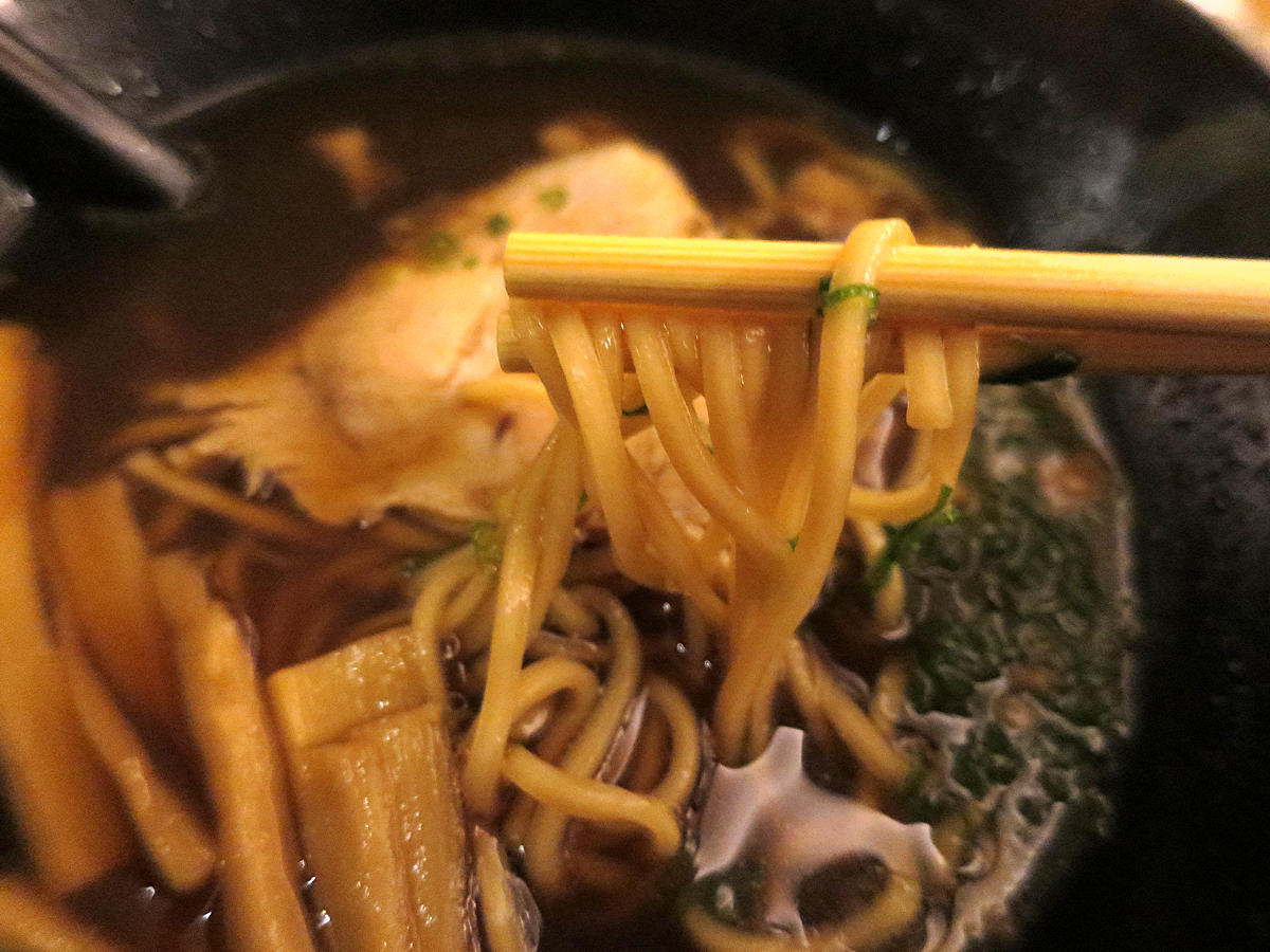 麺