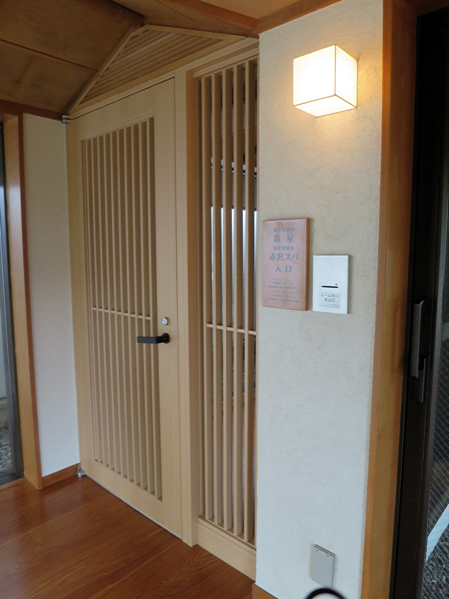 宿側スパ入り口ドア