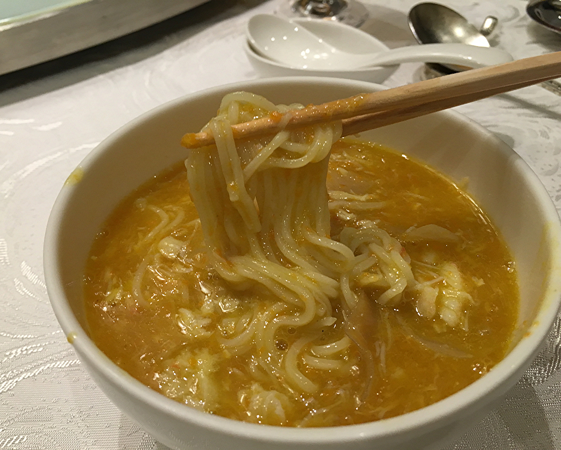ふかひれ麺の麺