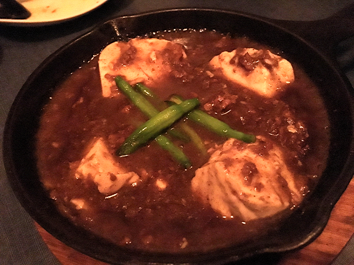 麻婆豆腐
