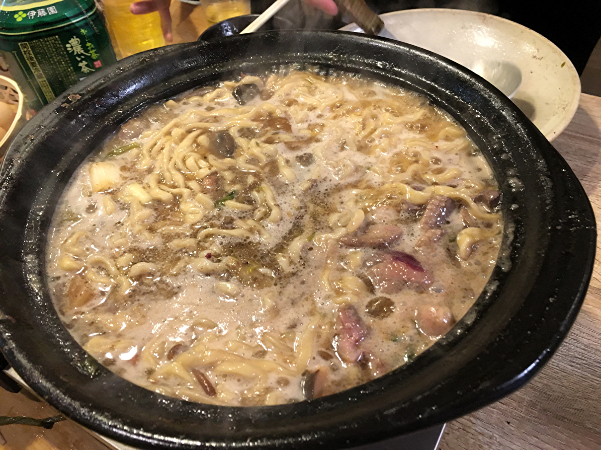 〆麺