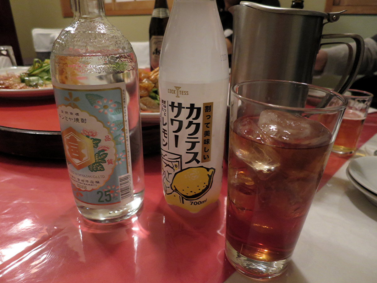 焼酎