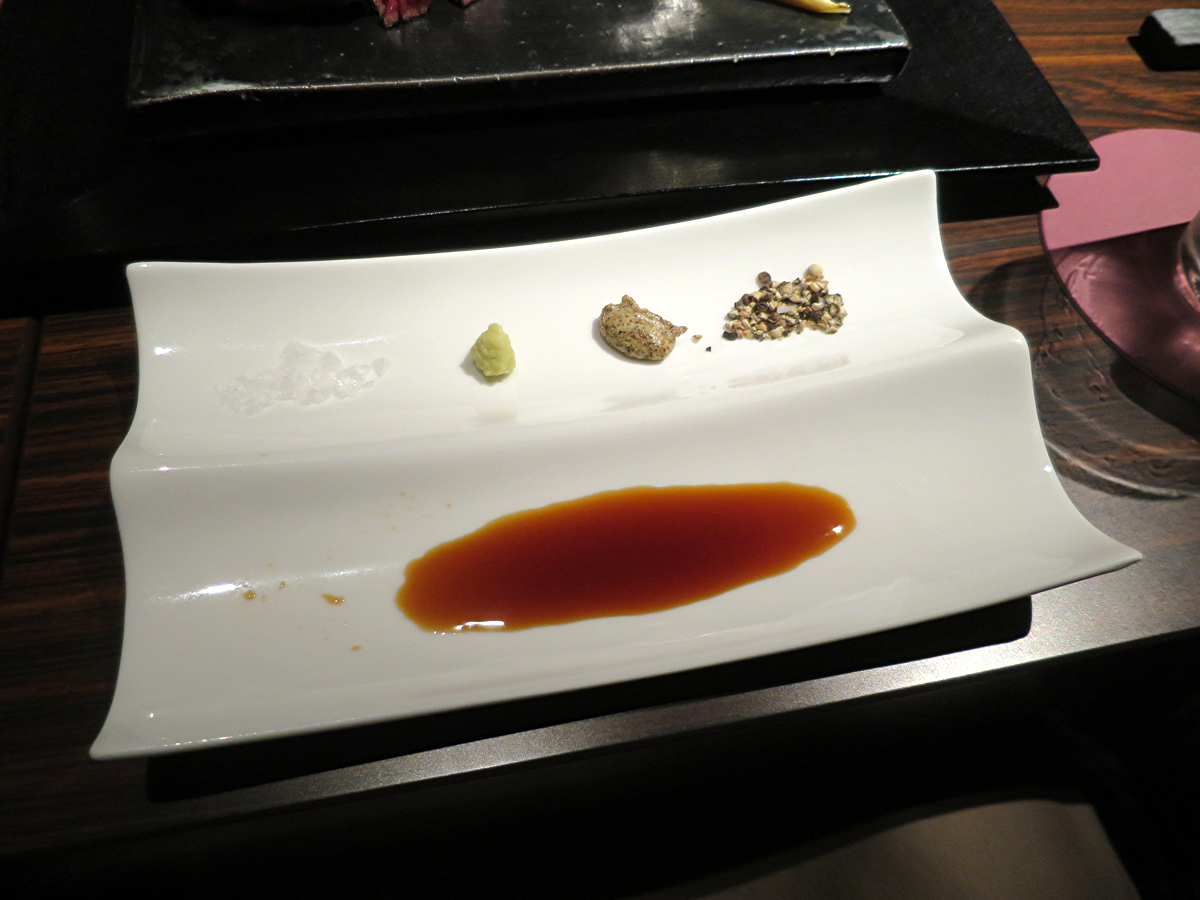 薬味