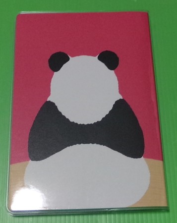 140911しろくまカフェ手帳05