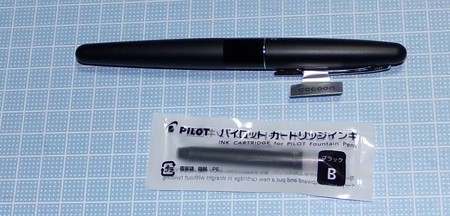 万年筆 COCOON03