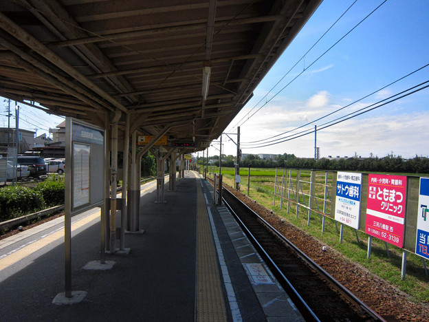 若林駅