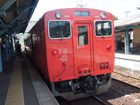 竹野駅