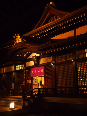 城崎温泉 夜景